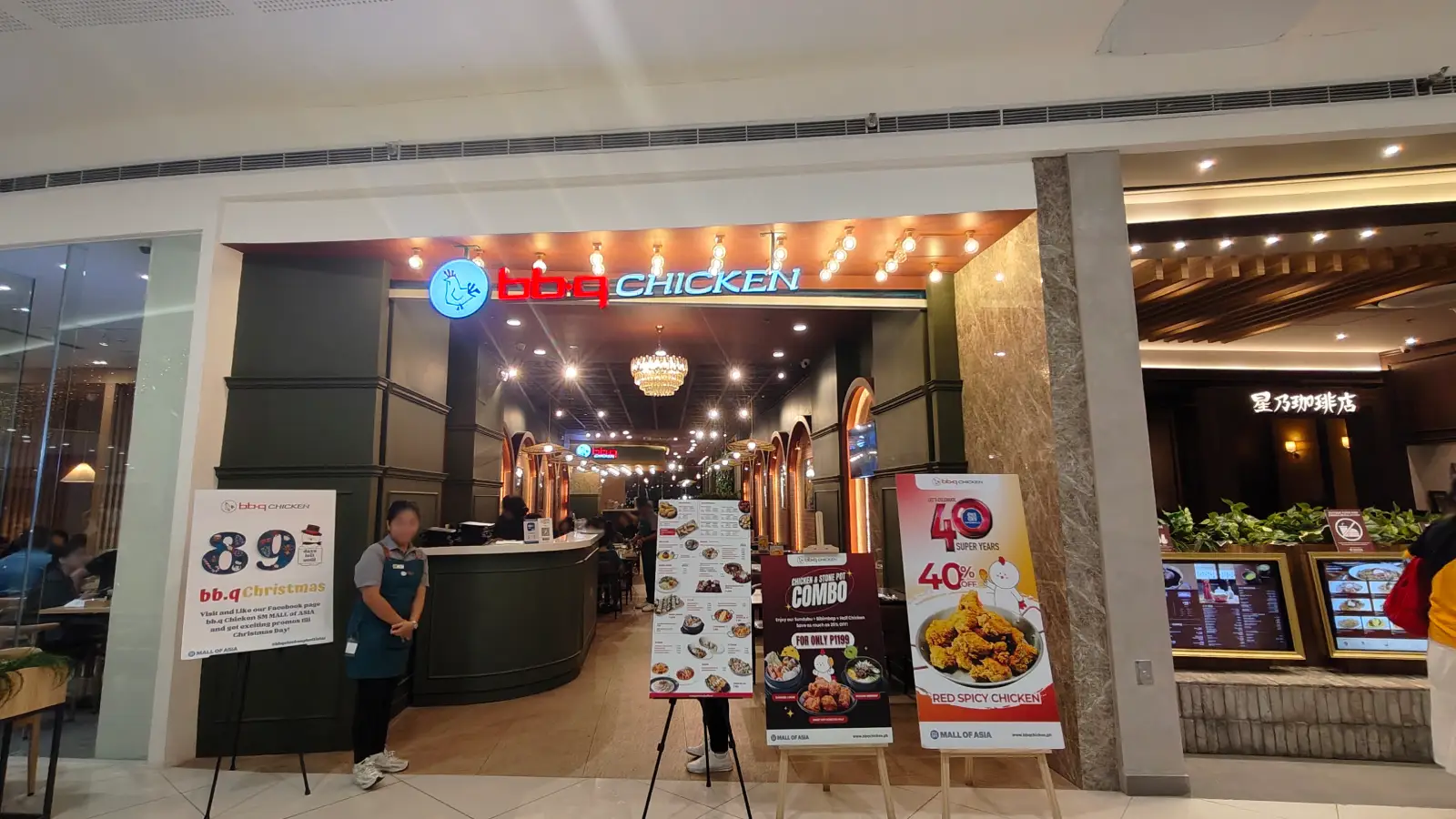 BB.Q CHICKEN in SM Mall of Asia